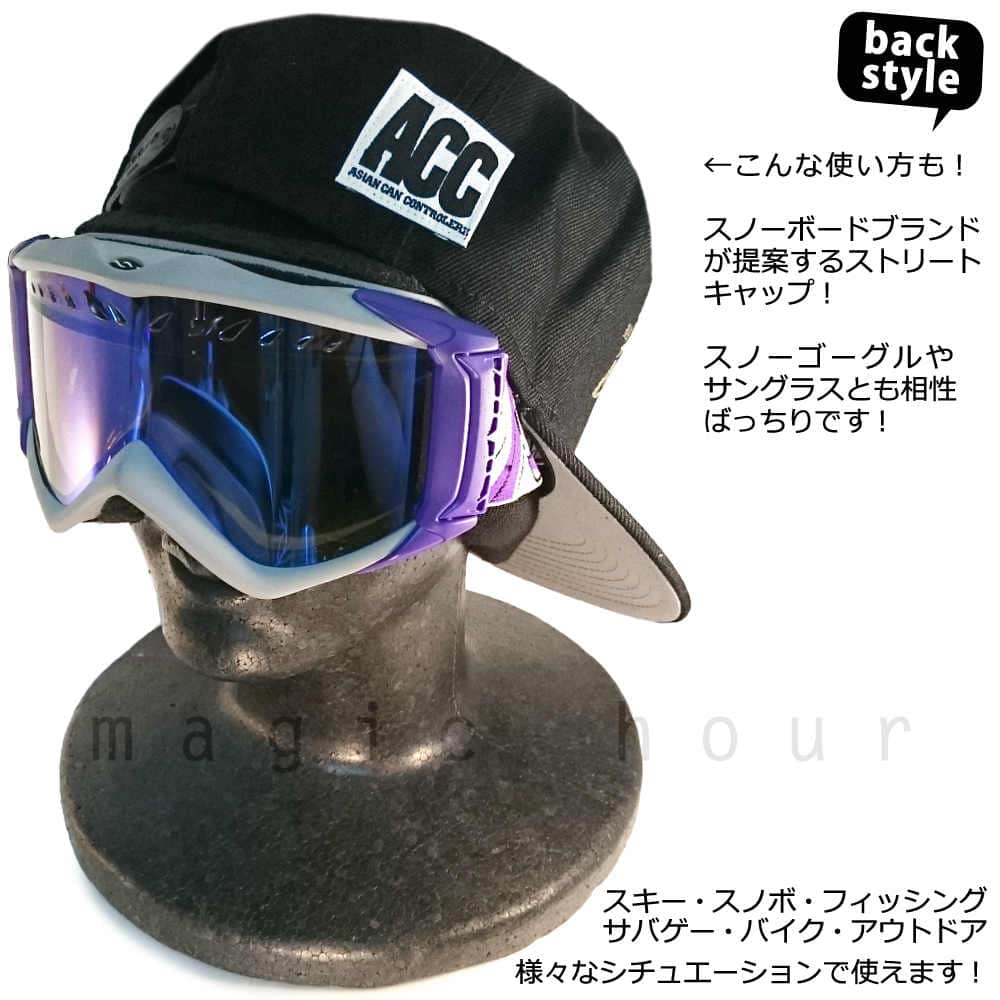 帽子 フラット キャップ メンズ レディース ブランド ロゴ ベースボールキャップ ACC エーシーシー スノーボード スナップバック スポーツ アメカジ 無地 EAGLE ACC-CAP-EAGLE-BLK-BLU ACC(エーシーシー) 3