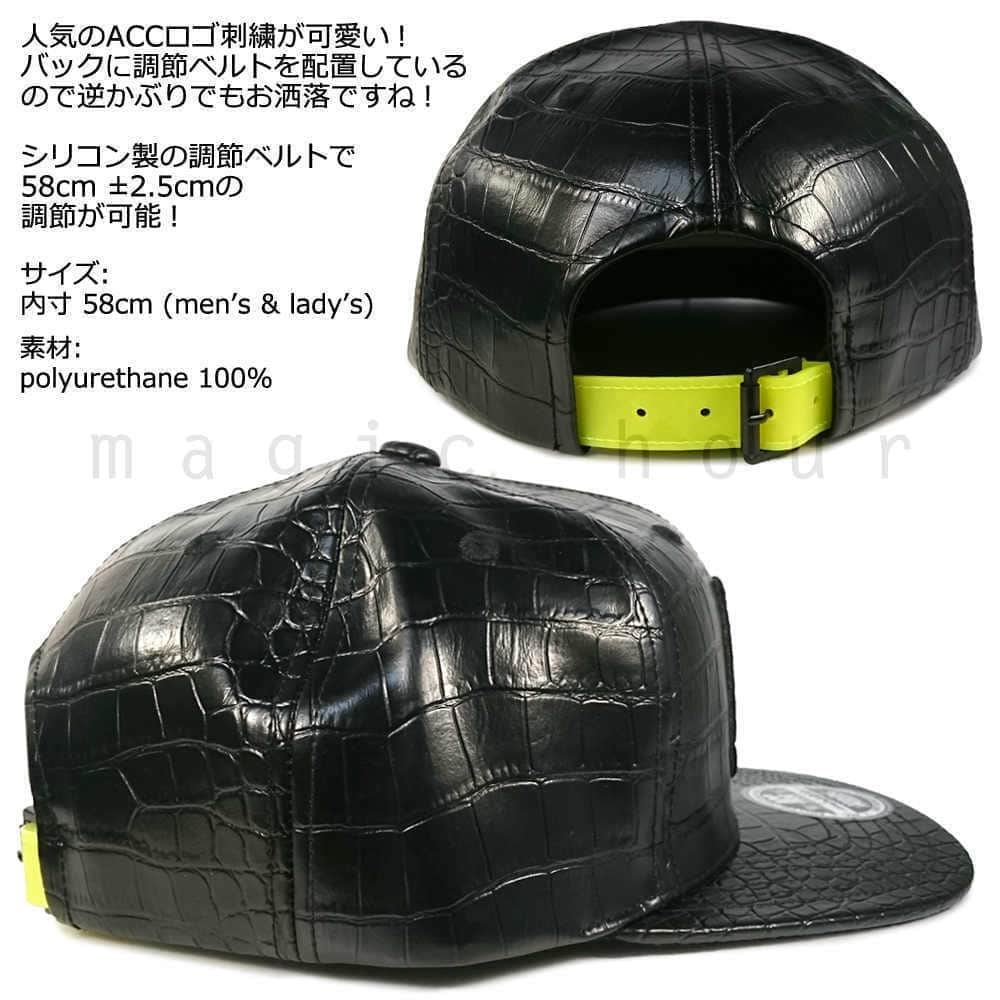 レザー 帽子 フラット キャップ メンズ レディース ブランド 合皮 ロゴ ベースボールキャップ ACC エーシーシー スノーボード ストリート アメカジ 無地 SNAKE ACC-CAP-SNAKE-BLK ACC(エーシーシー) 2