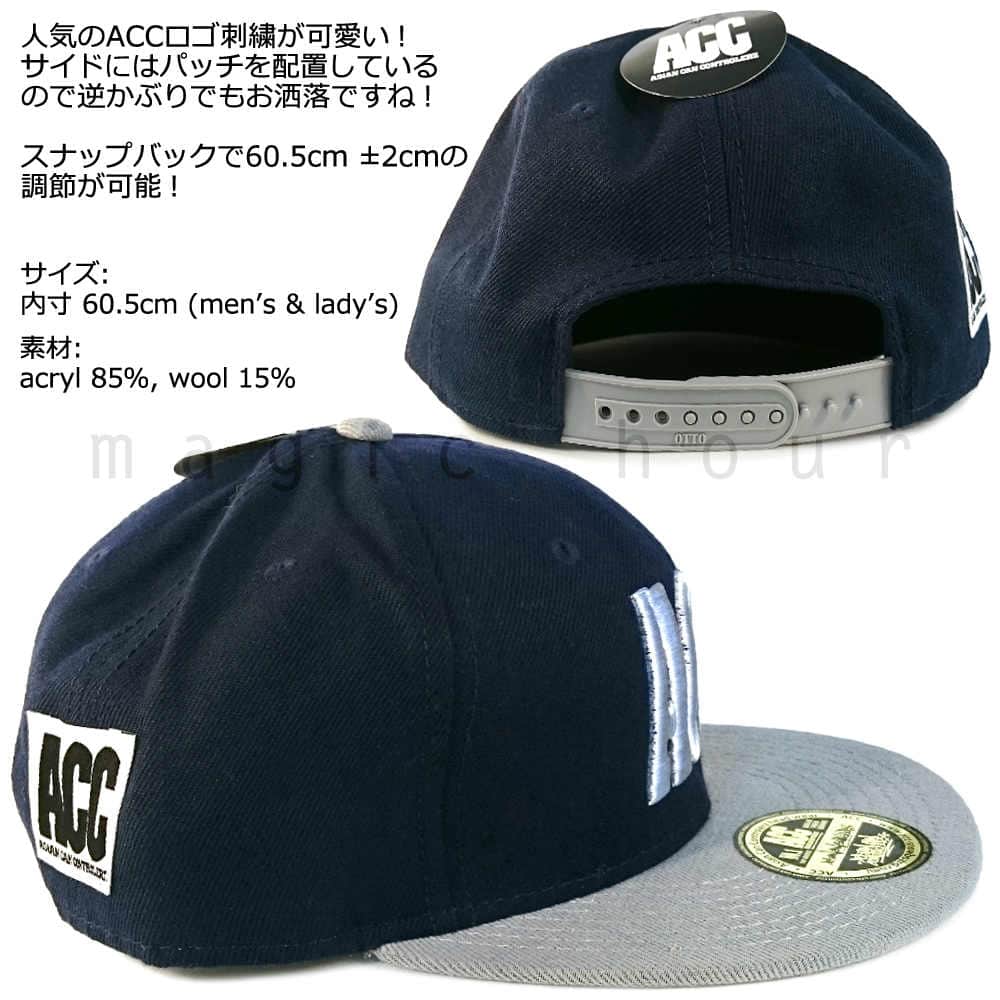 帽子 フラット キャップ メンズ レディース スノボ ブランド 3Dロゴ ベースボールキャップ ACC エーシーシー スノーボード スナップバック アメカジ 無地 TIGER ACC-CAP-TIGER-BLK-CHA ACC(エーシーシー) 2