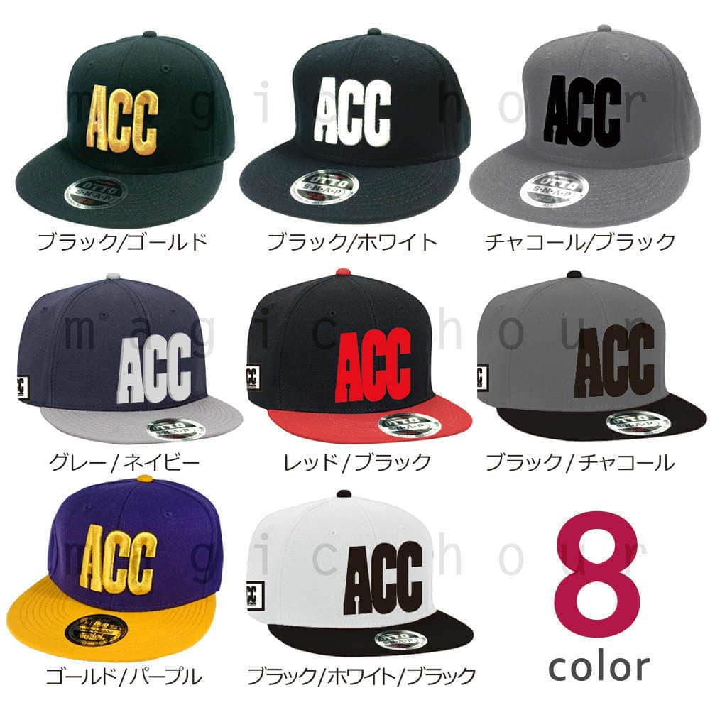 帽子 フラット キャップ メンズ レディース スノボ ブランド 3Dロゴ ベースボールキャップ ACC エーシーシー スノーボード スナップバック アメカジ 無地 TIGER ACC-CAP-TIGER-BLK-CHA ACC(エーシーシー) 4