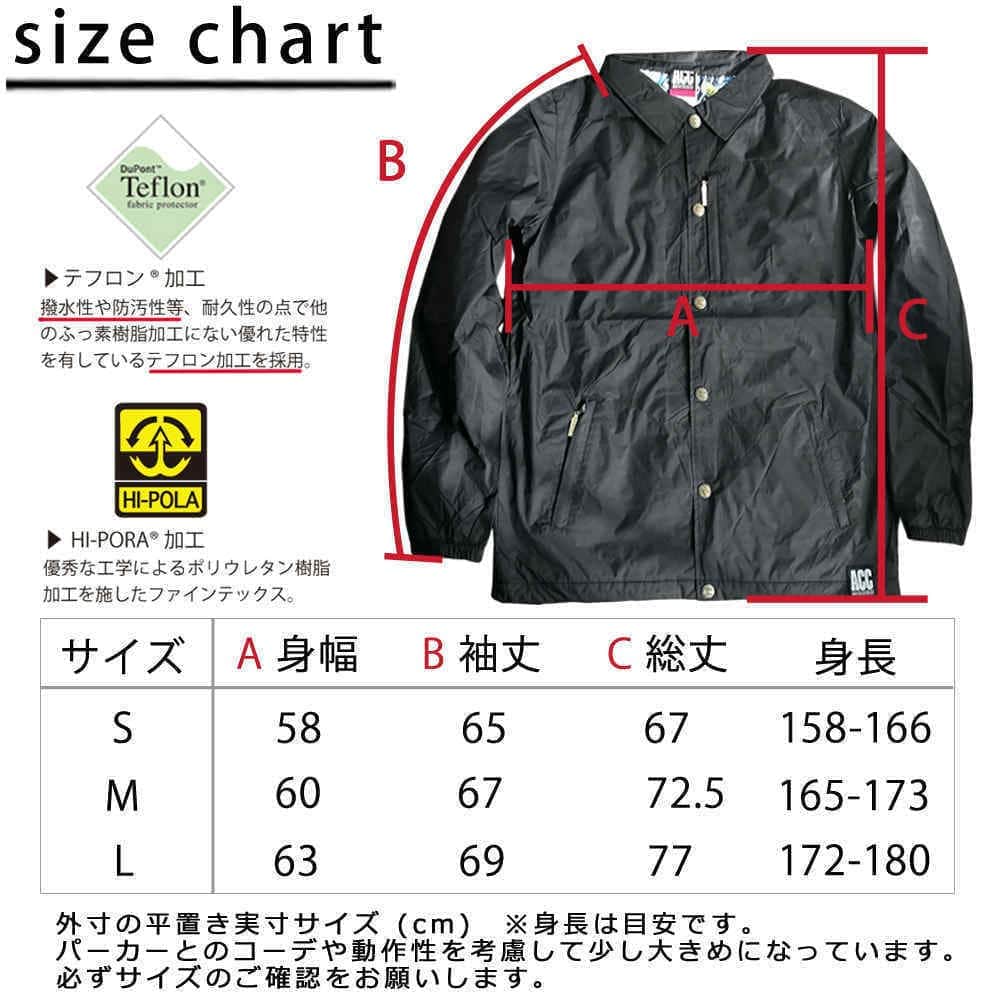 スノーボード ウェア コーチ ジャケット 上 メンズ レディース 撥水 パーカー スノボ ウエア 防水 防風 ロゴ バックプリント ACC エーシーシー THE ACC ACC-COACH-18THEACC-BLKCAMO-L ACC(エーシーシー) 5
