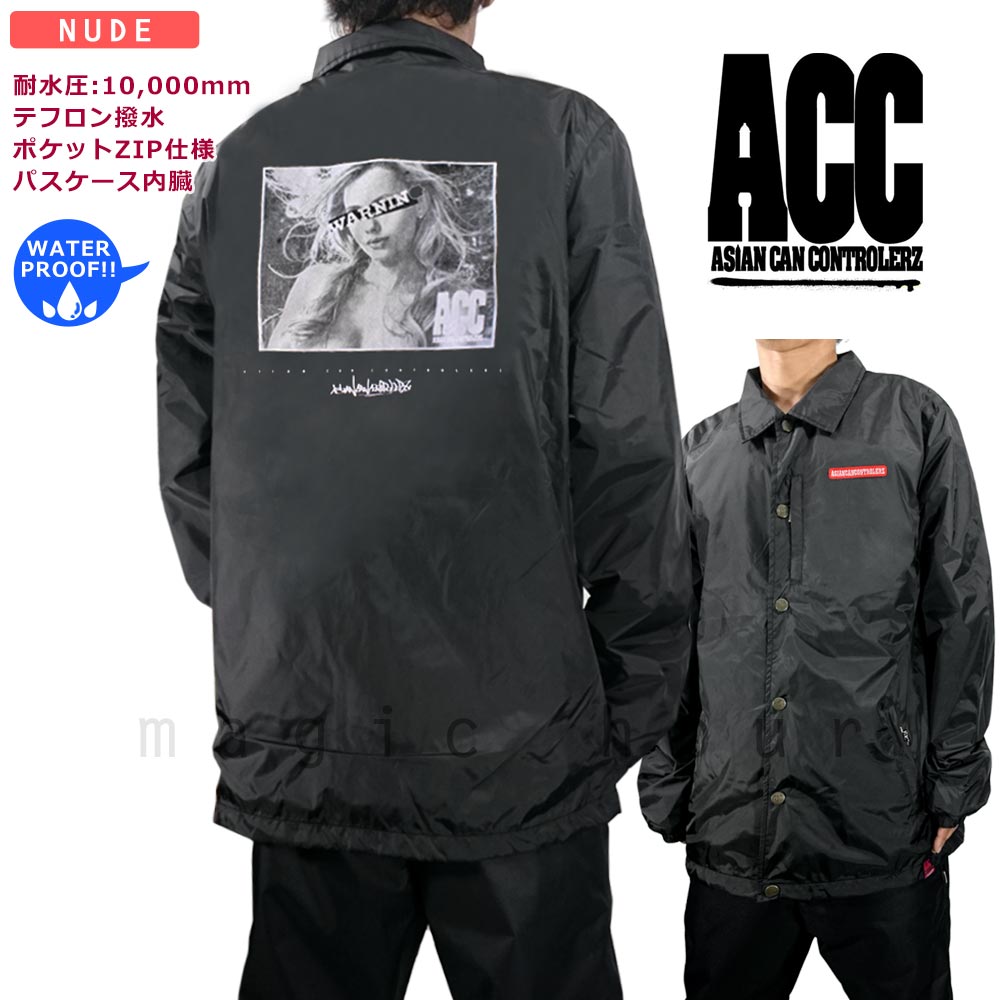 ACC-COACH-20NUDE-BLK-L : コーチジャケット・撥水パーカー