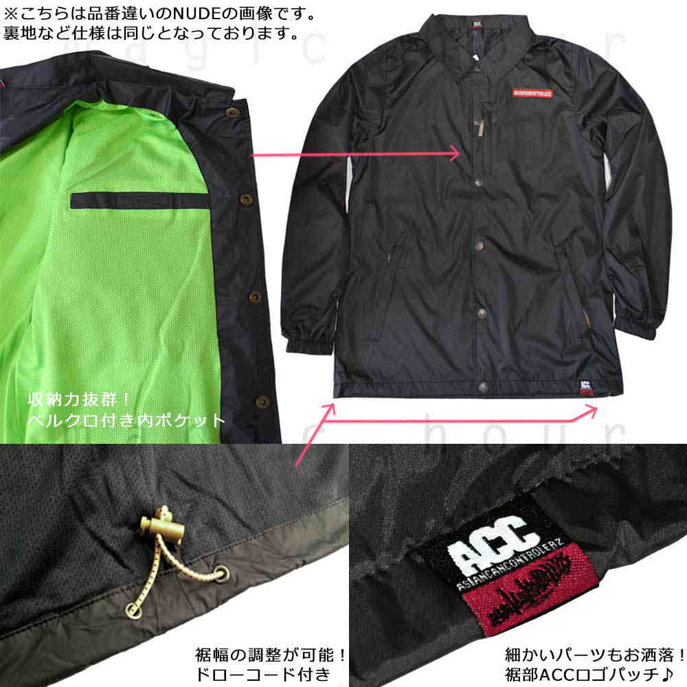 スノーボード ウェア コーチ ジャケット 上 メンズ レディース 撥水 パーカー スノボ ウエア 防水 防風 ロゴ バックプリント ACC エーシーシー SOLDIER 迷彩 緑 ACC-COACH-20SOLDER-CAMO-L ACC(エーシーシー) 1