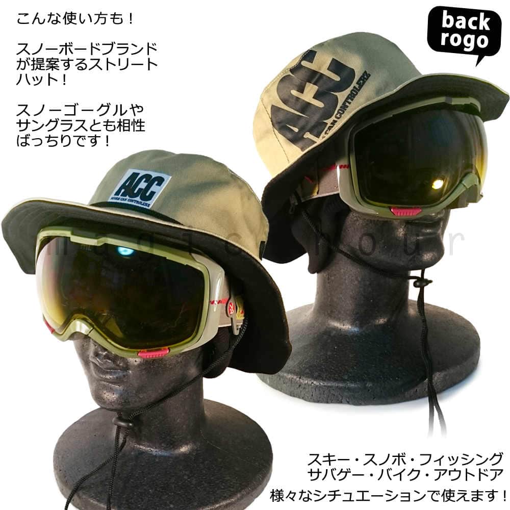 サファリ ハット メンズ レディース アウトドア 帽子 コットン 2way リバーシブル つば広 ACC エーシーシー  スノーボード 紫外線対策 釣り 登山 CROCODILE ACC-HAT-CROCODILE-BGE-BLK-L ACC(エーシーシー) 2