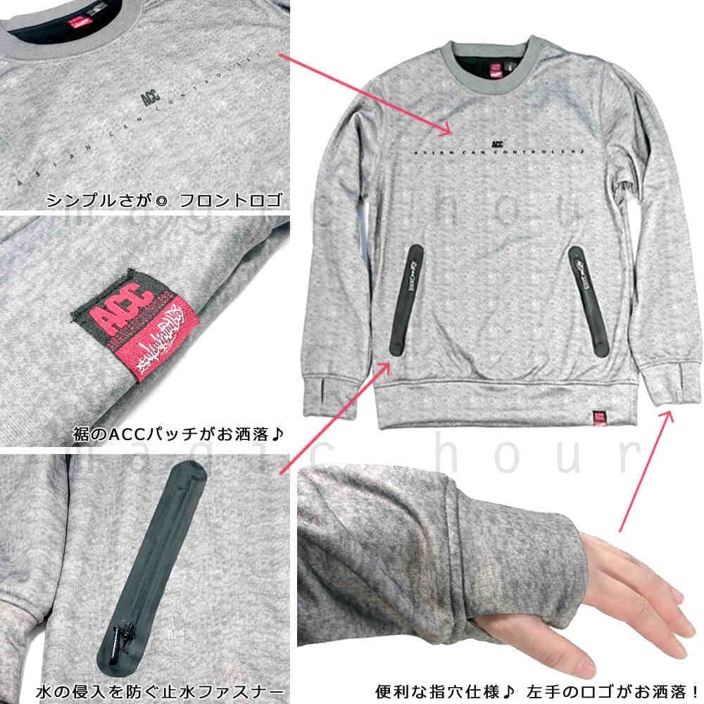 スノーボード パーカー スノボー 撥水 防風 ウェア ジャケット メンズ レディース クルーネック フード無し トレーナー ACC エーシーシー CLASSIC 裏フリース ACC-ROUNDNECK-CLASSIC-CAMO-L ACC(エーシーシー) 1