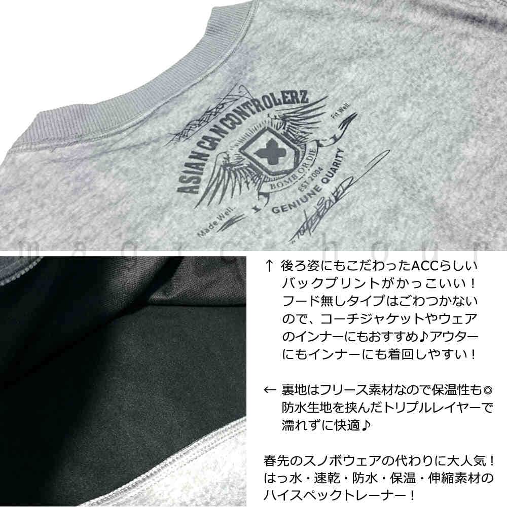 スノーボード パーカー スノボー 撥水 防風 ウェア ジャケット メンズ レディース クルーネック フード無し トレーナー ACC エーシーシー CLASSIC 裏フリース ACC-ROUNDNECK-CLASSIC-CAMO-L ACC(エーシーシー) 2