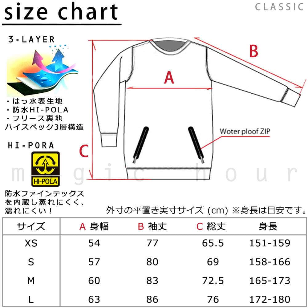 スノーボード パーカー スノボー 撥水 防風 ウェア ジャケット メンズ レディース クルーネック フード無し トレーナー ACC エーシーシー CLASSIC 裏フリース ACC-ROUNDNECK-CLASSIC-CAMO-L ACC(エーシーシー) 6