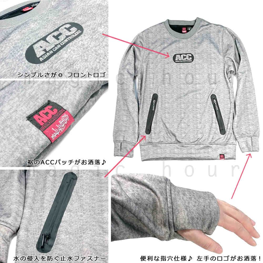 スノーボード パーカー スノボー 撥水 防風 ウェア ジャケット メンズ レディース クルーネック フード無し トレーナー ACC エーシーシー DISC 裏フリース ACC-ROUNDNECK-DISC-CAMO-L ACC(エーシーシー) 1