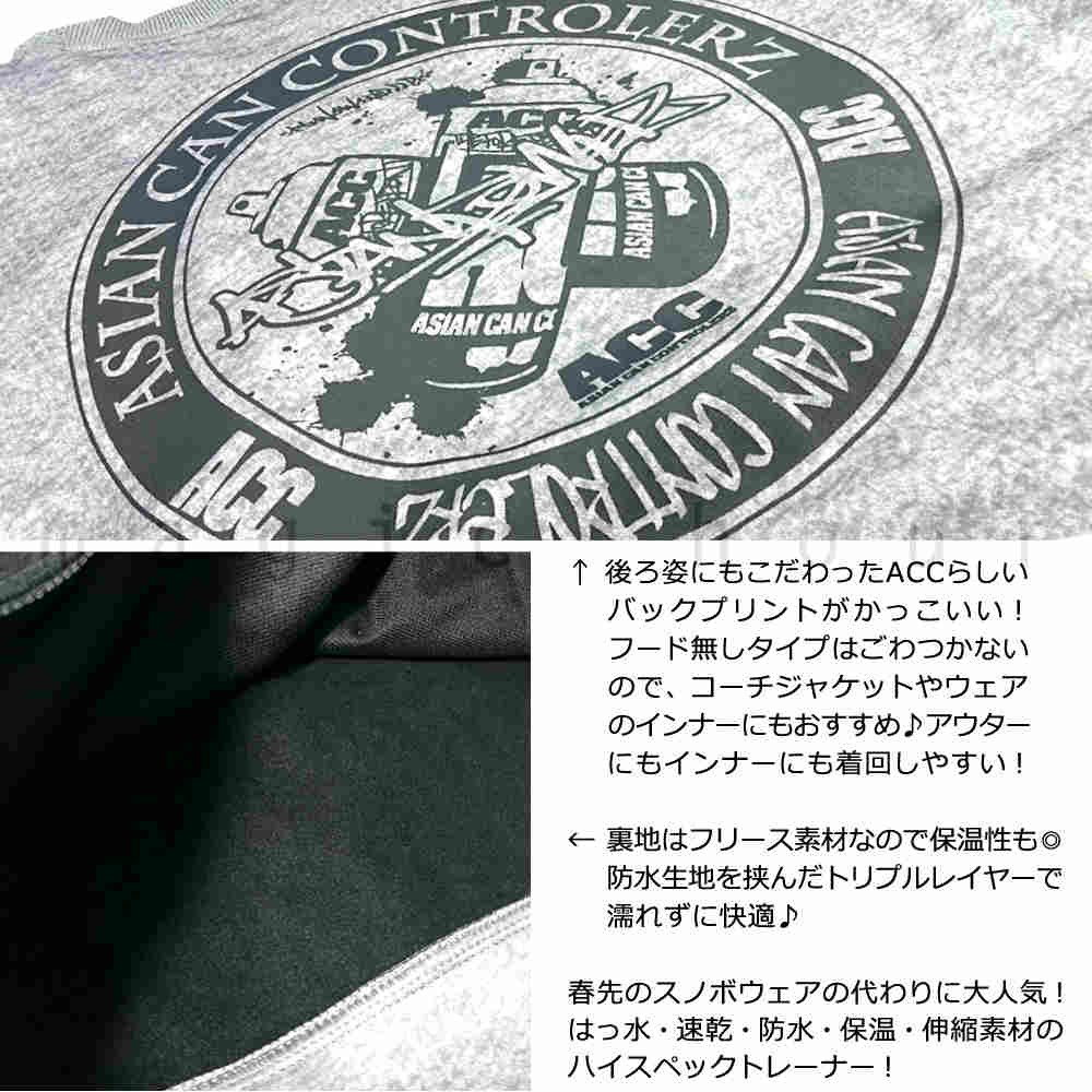 スノーボード パーカー スノボー 撥水 防風 ウェア ジャケット メンズ レディース クルーネック フード無し トレーナー ACC エーシーシー DISC 裏フリース ACC-ROUNDNECK-DISC-CAMO-L ACC(エーシーシー) 2