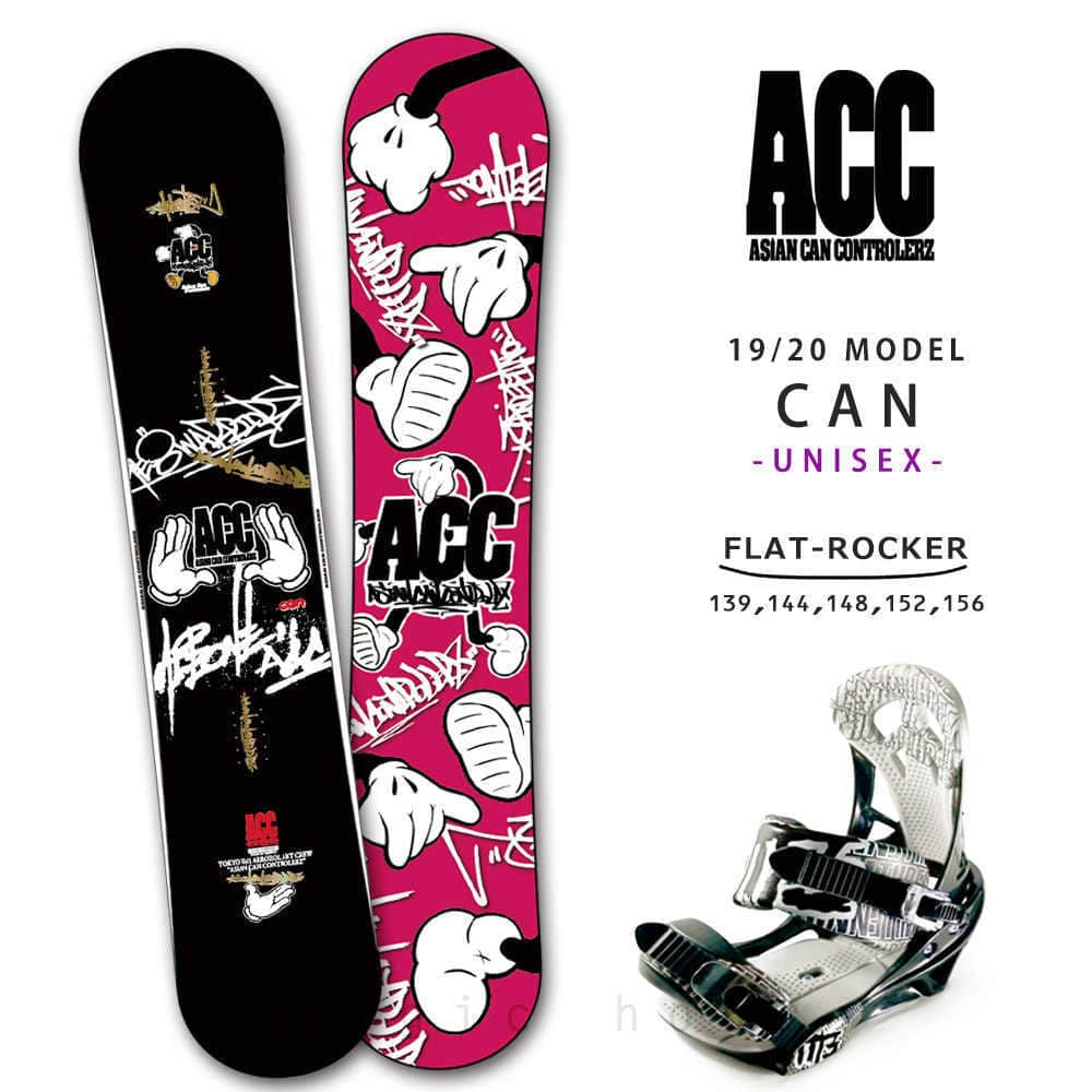 ACC-BOARD-20CAN-SET2-139 : 形状から選ぶ→ フラット＆ロッカーボード