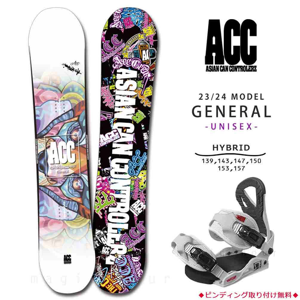 ACC-SB-24GNERL-ST2-139 : 形状から選ぶ→ ハイブリッドキャンバー