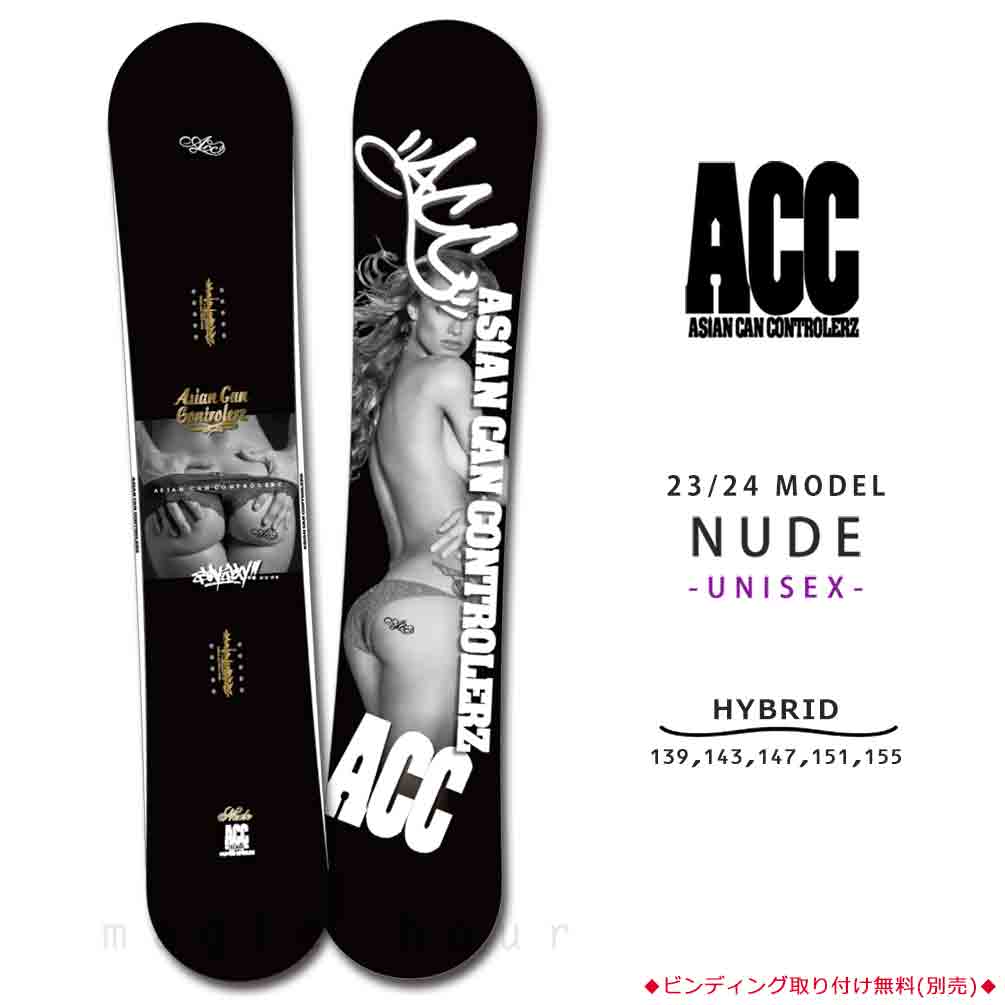 ACC-SB-24NUDE-139 : 形状から選ぶ→ ハイブリッドキャンバー