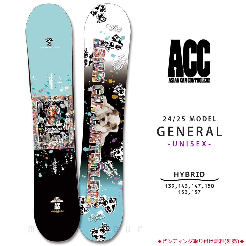 ACC-SB-25GENERAL-139 : メンズ