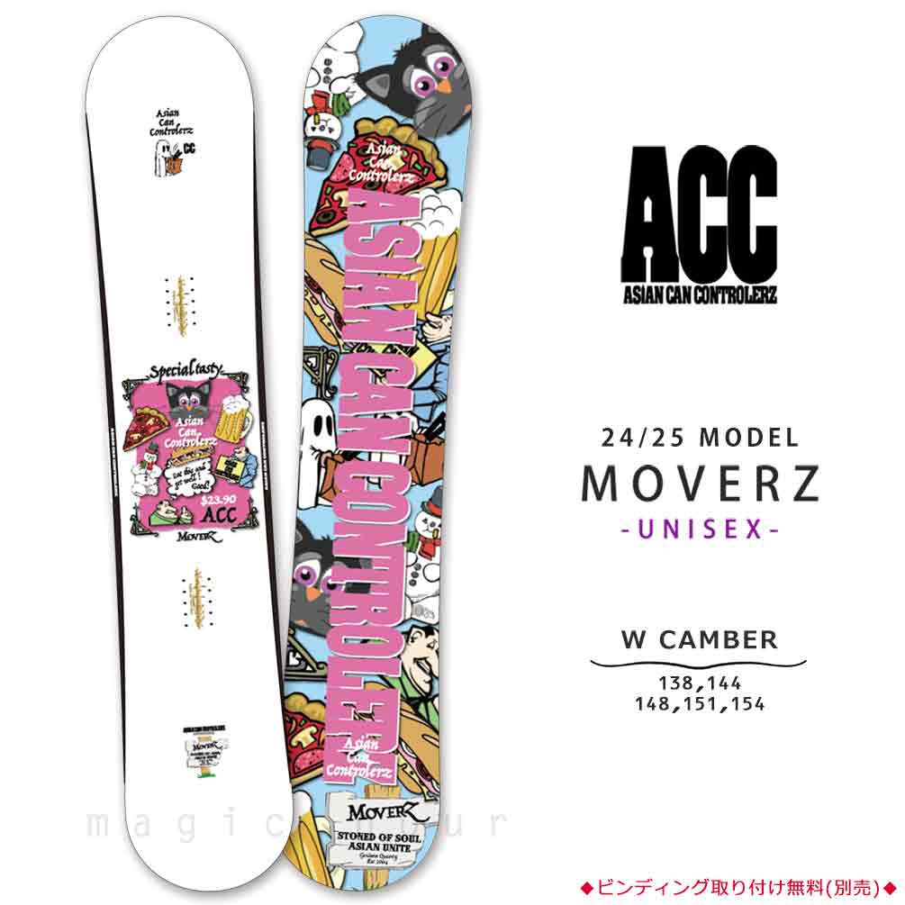 ACC-SB-25MOVERZ-138 : メンズ
