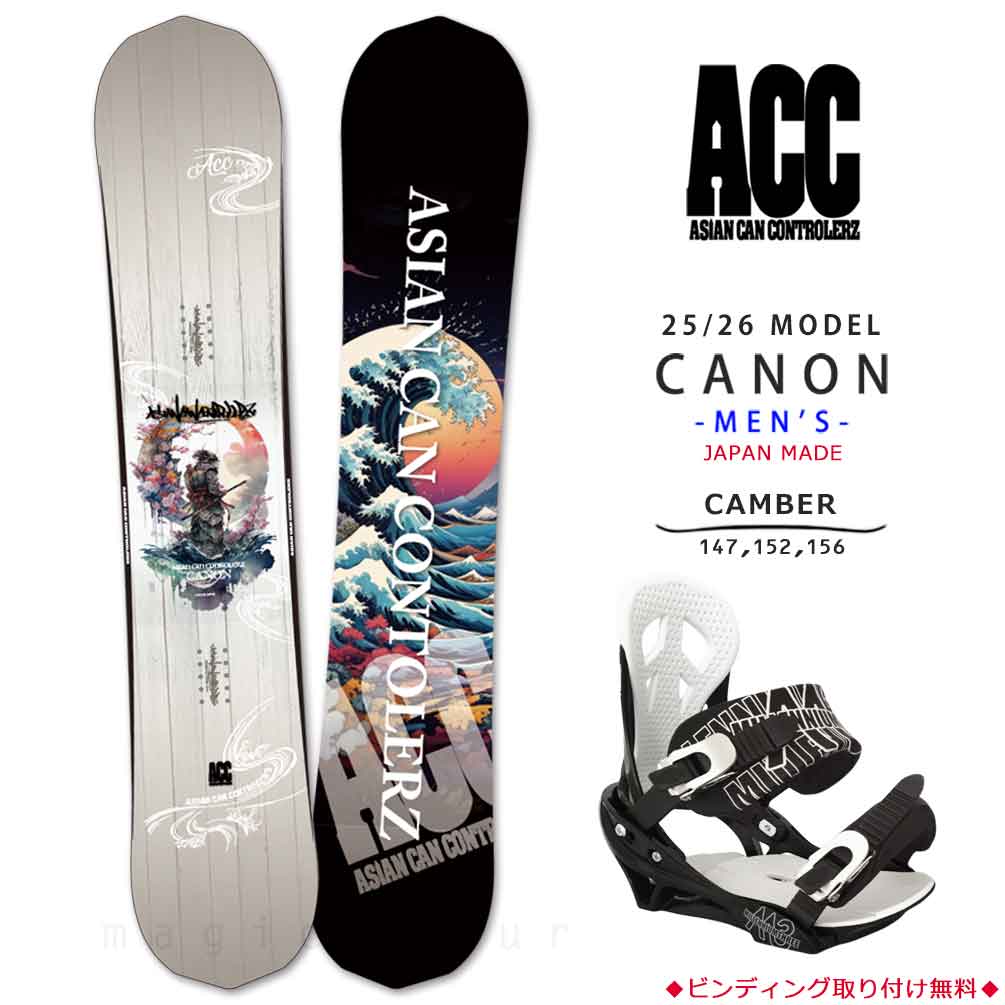 ACC-SB-26CANON-ST2-147 : メンズ
