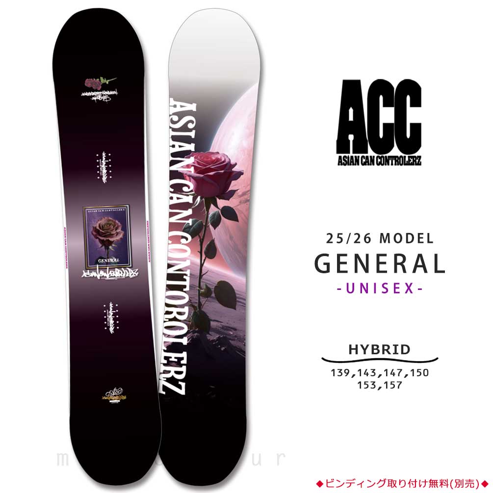 ACC-SB-26GENERAL-139 : ACC(エーシーシー)
