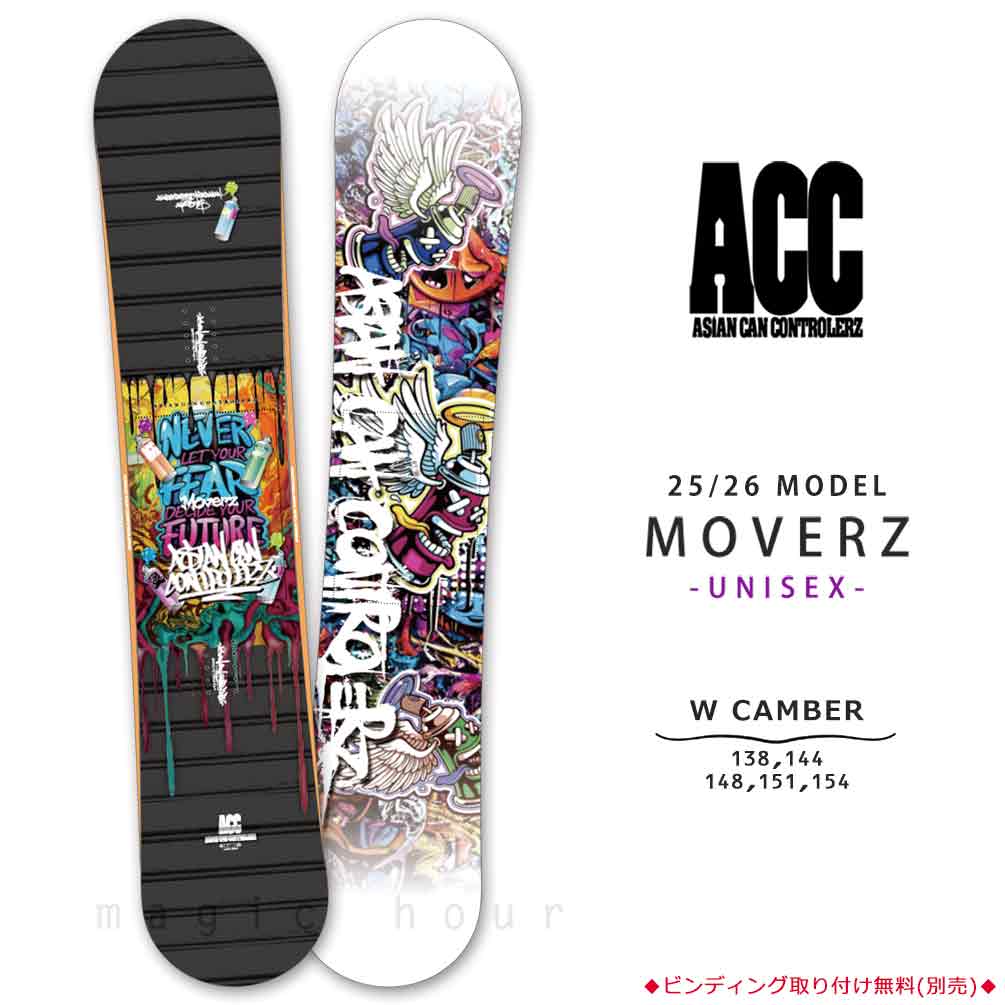 ACC-SB-26MOVERZ-138 : ACC(エーシーシー)
