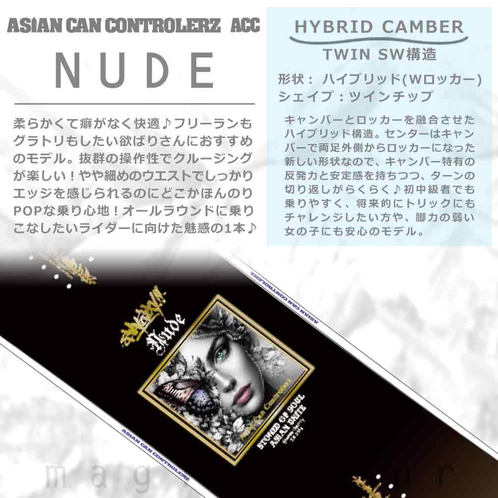 スノーボード 板 メンズ レディース 2点 セット ACC エーシーシー NUDE グラトリ 2026 ブランド ハイブリッド キャンバー ボード ビンディング 初心者 お洒落 黒 ACC-SB-26NUDE-ST2-139 ACC(エーシーシー) 3