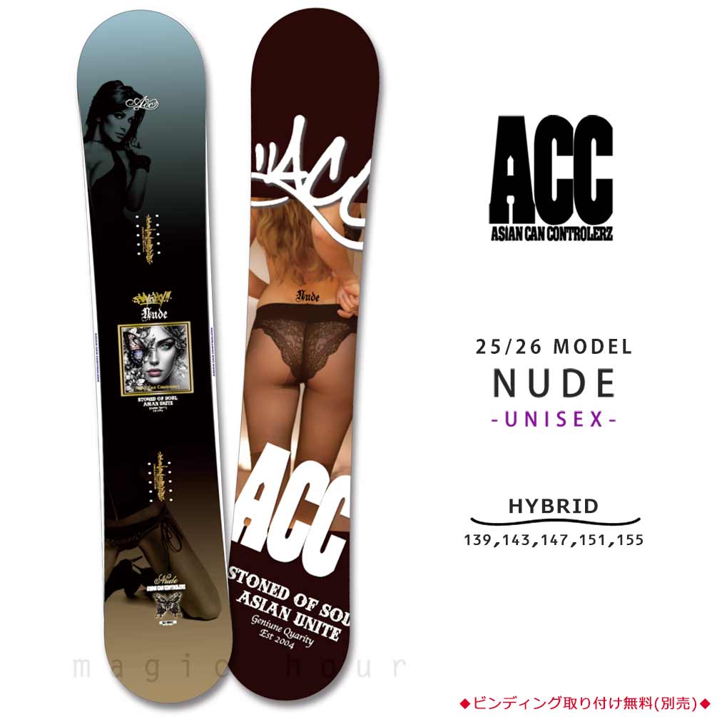 ACC-SB-26NUDE-139 : ACC(エーシーシー)