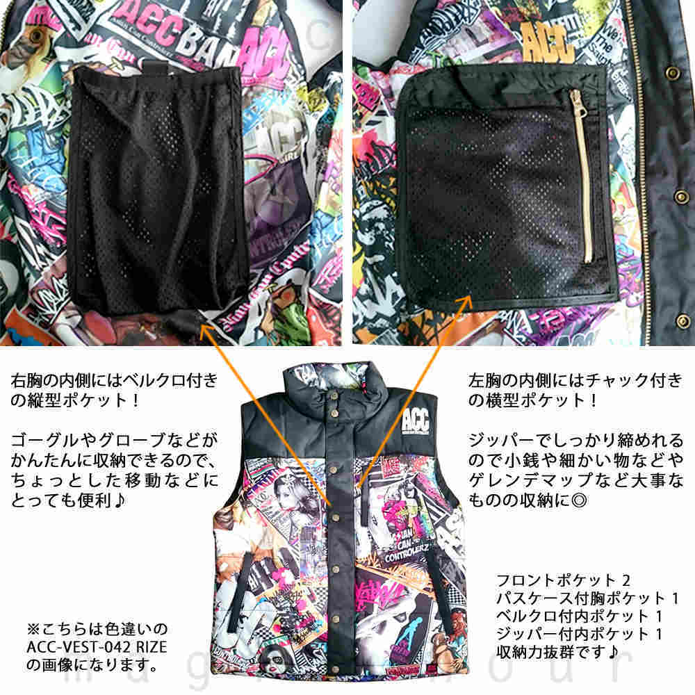 スノーボード ウェア コーチ ベスト スノボ ジャケット 上 メンズ レディース 撥水 パーカーと相性良し 防水 中綿 ダウンベスト ACC エーシーシー V-043 CAMO ACC-VEST-043-CAMO-L ACC(エーシーシー) 1