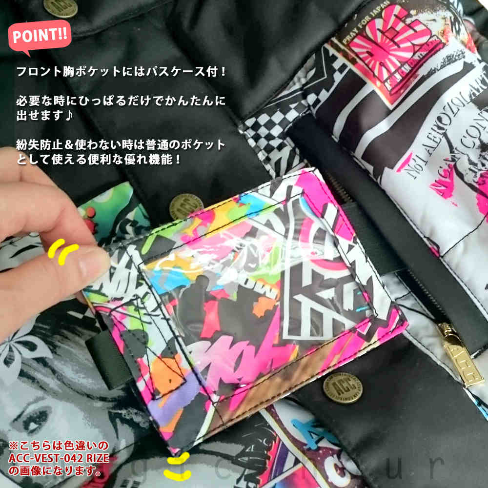 スノーボード ウェア コーチ ベスト スノボ ジャケット 上 メンズ レディース 撥水 パーカーと相性良し 防水 中綿 ダウンベスト ACC エーシーシー V-043 CAMO ACC-VEST-043-CAMO-L ACC(エーシーシー) 2