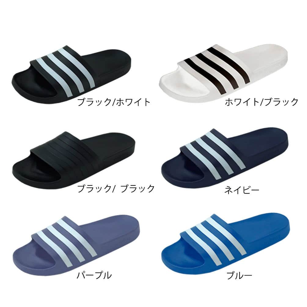 アディダス ADIDAS サンダル メンズ ビーチサンダル スリッパ おしゃれ スポーツサンダル シャワーサンダル ブランド ロゴ 紺 紫 黒 白 青 痛くない ボーダー ADISAND-AQUA-BKBK-F35550-255 adidas(アディダス) 1