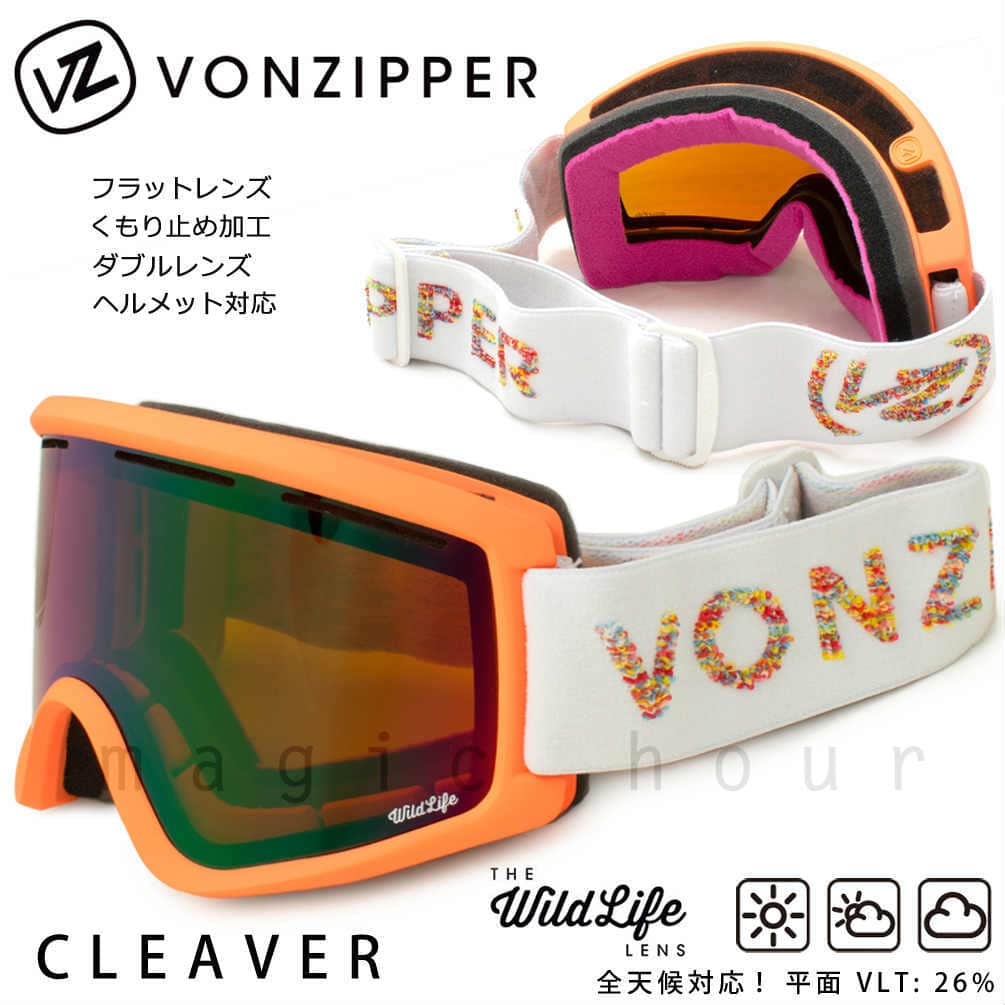 AH21M-712-COR-COR-F : VONZIPPER(ボンジッパー)