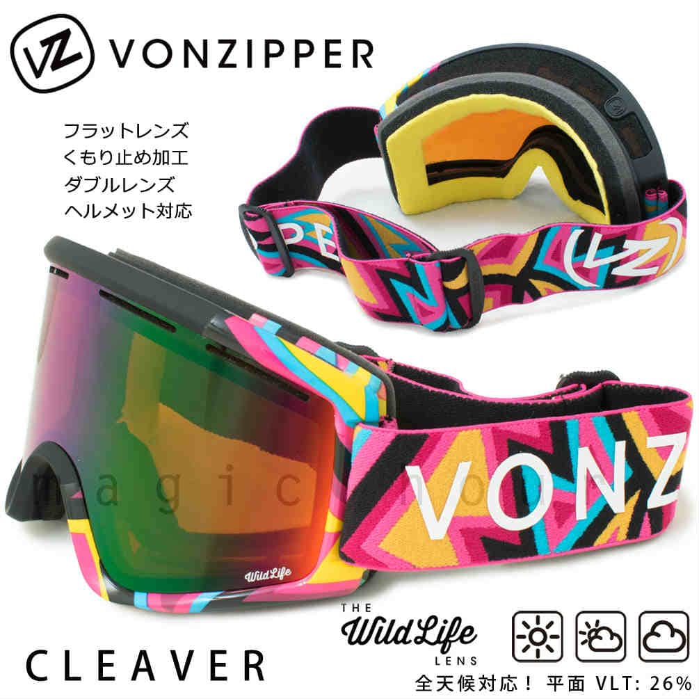 AH21M-712-MLT-MLT-F : VONZIPPER(ボンジッパー)