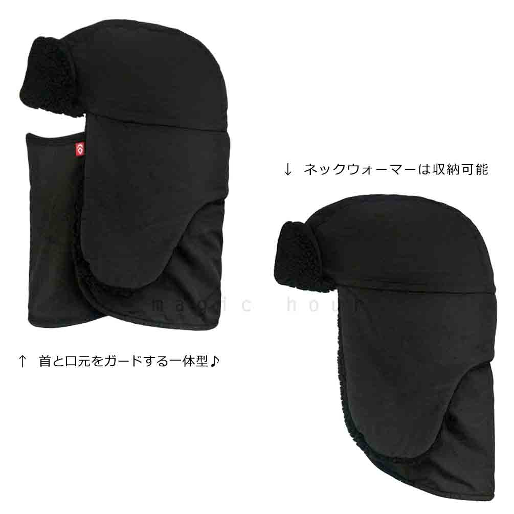 スノーボード キャップ フードウォーマー スノボ フェイスマスク ネックウォーマー エアホール AIRHOLE 無地 グレー 白 黒 スキー スノボ 防寒 フェイスガード AHB11RS-BLK-ML AIRHOLE(エアホール) 1