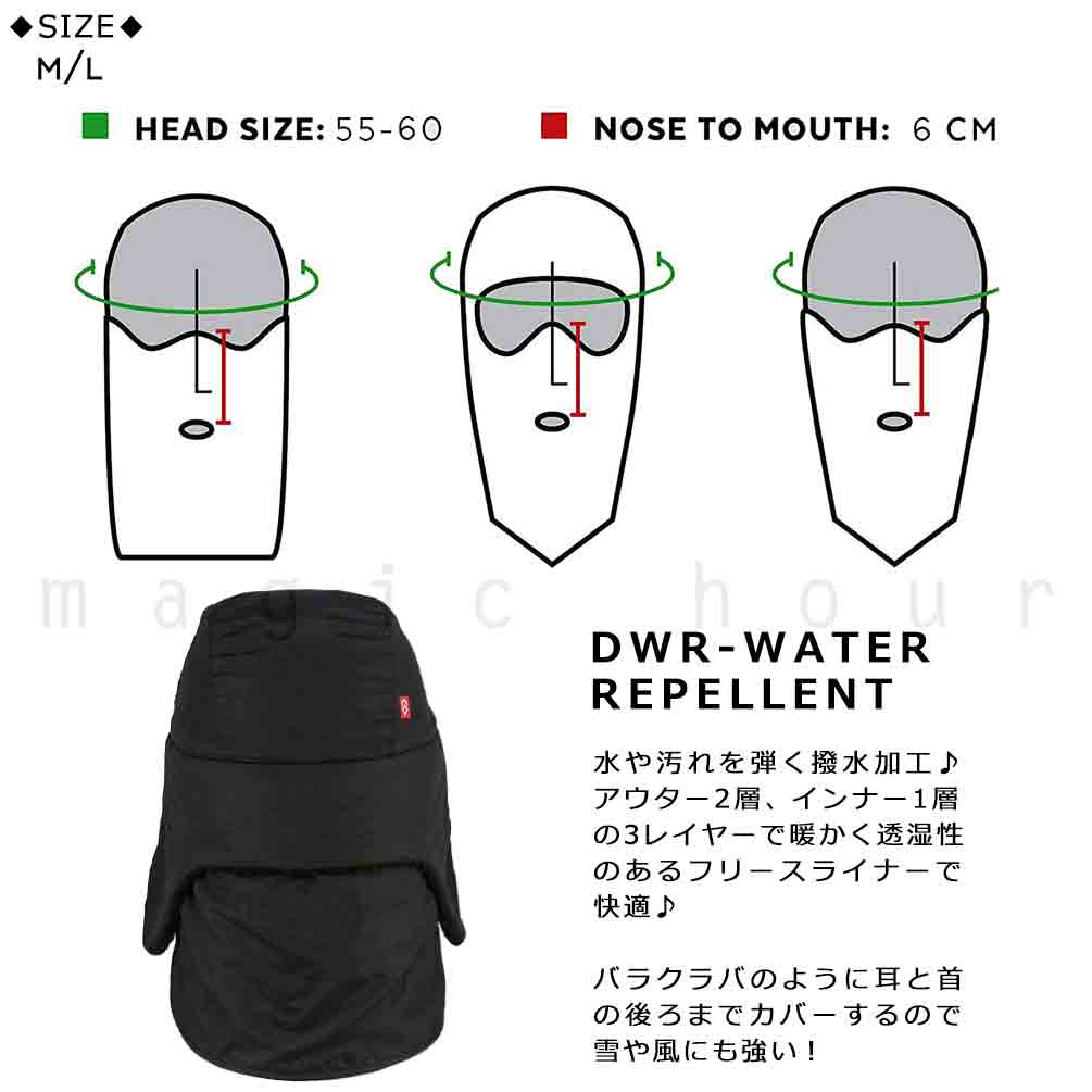 スノーボード キャップ フードウォーマー スノボ フェイスマスク ネックウォーマー エアホール AIRHOLE 無地 グレー 白 黒 スキー スノボ 防寒 フェイスガード AHB11RS-BLK-ML AIRHOLE(エアホール) 2