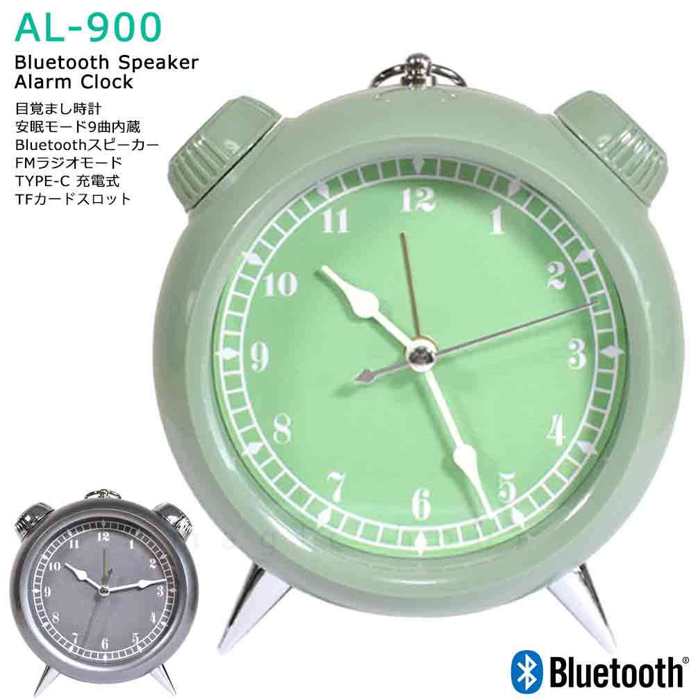 AL-900-GRAY : アウトドアグッズ
