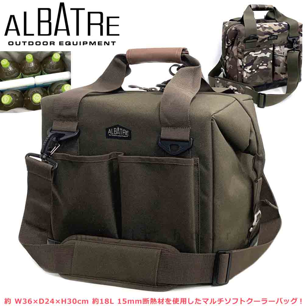 AL-CB180-DARKOLIVE : バッグ・ベルト