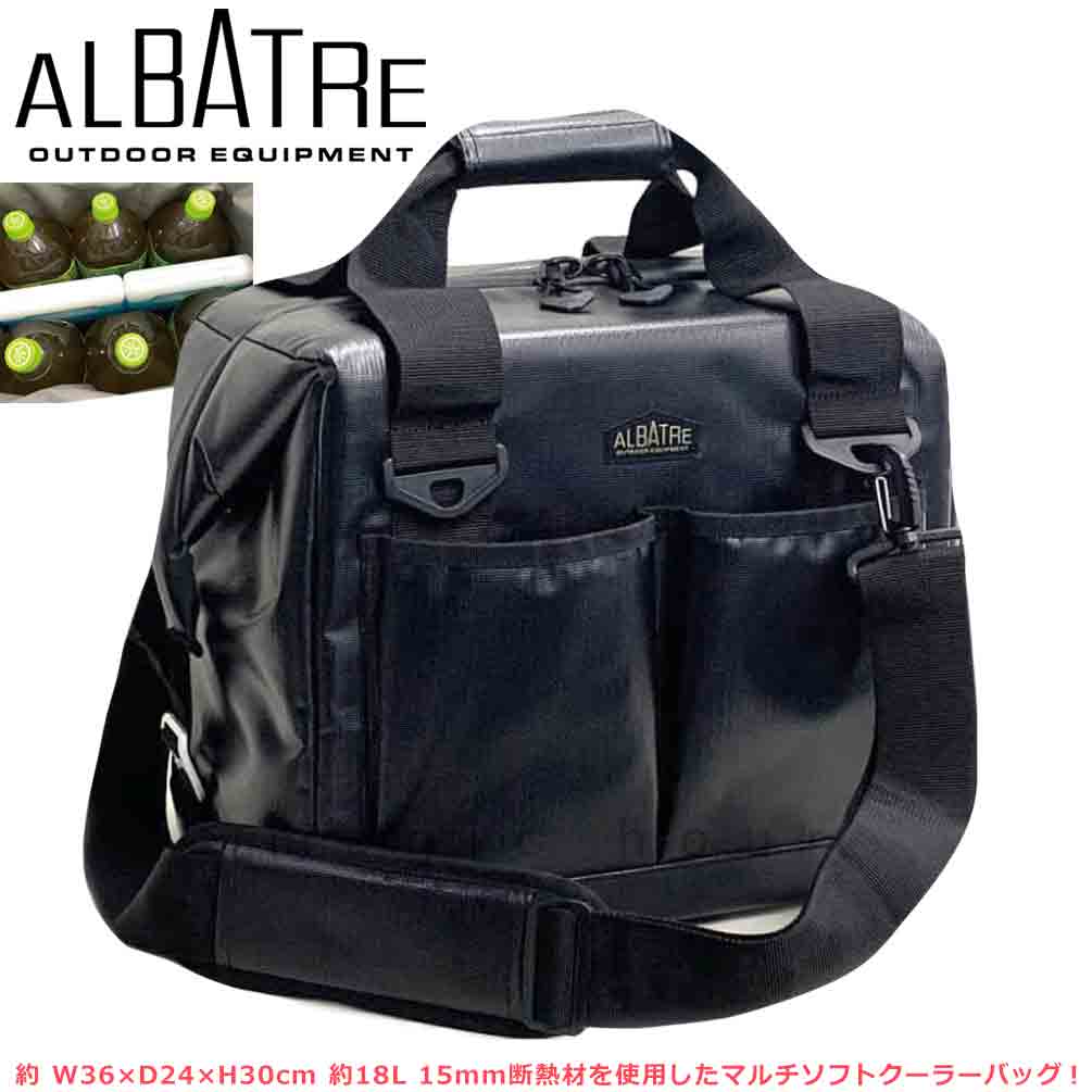 AL-CB180T-JETBLACK : バッグ・ベルト