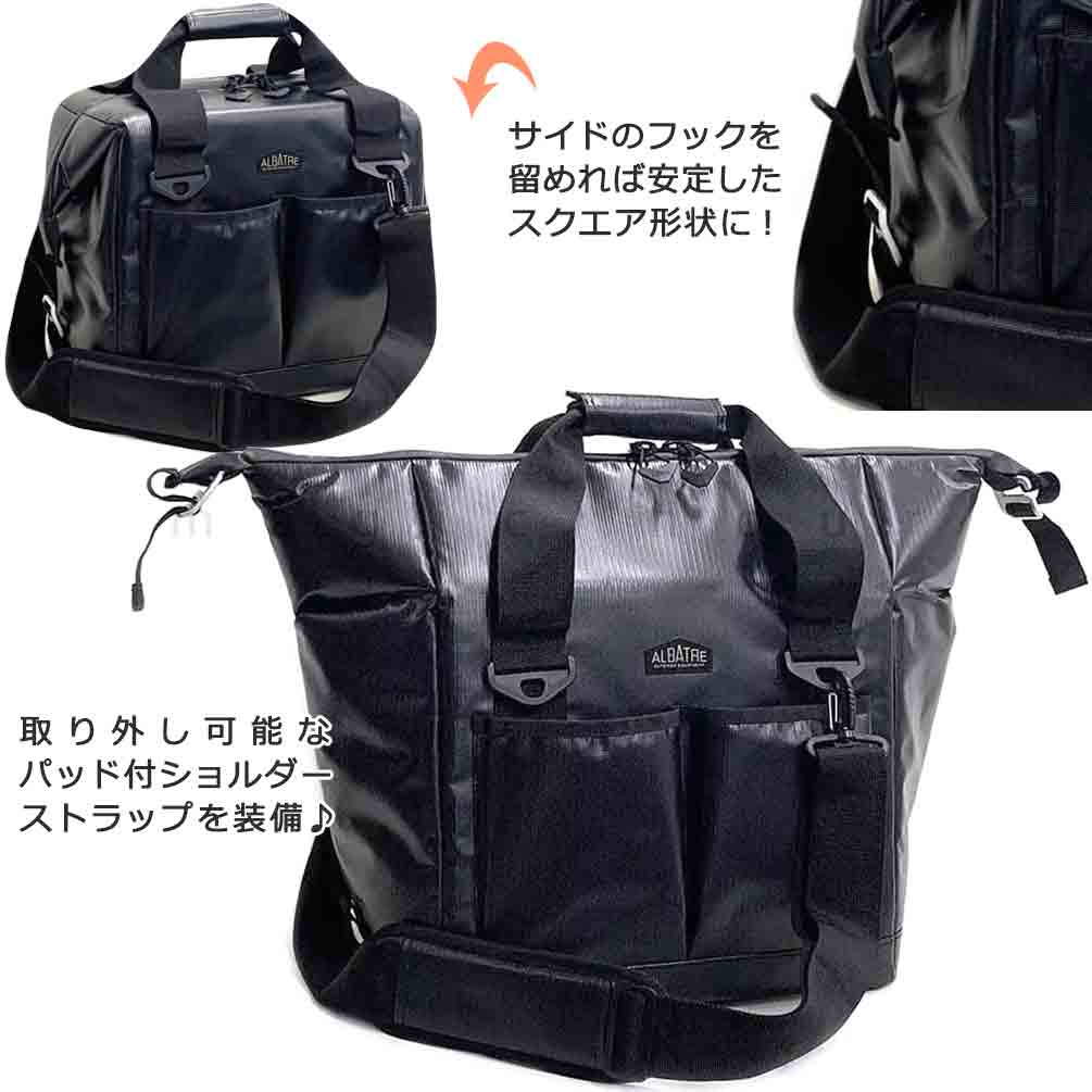 クーラーバッグ 保冷バッグ キャンプ 大容量 クーラーボックス アウトドア 保温 保冷 ソフト ボックス ショルダー 撥水 耐水 コンテナ アルバートル 黒 ブラック AL-CB180T-JETBLACK albatre(アルバートル) 2