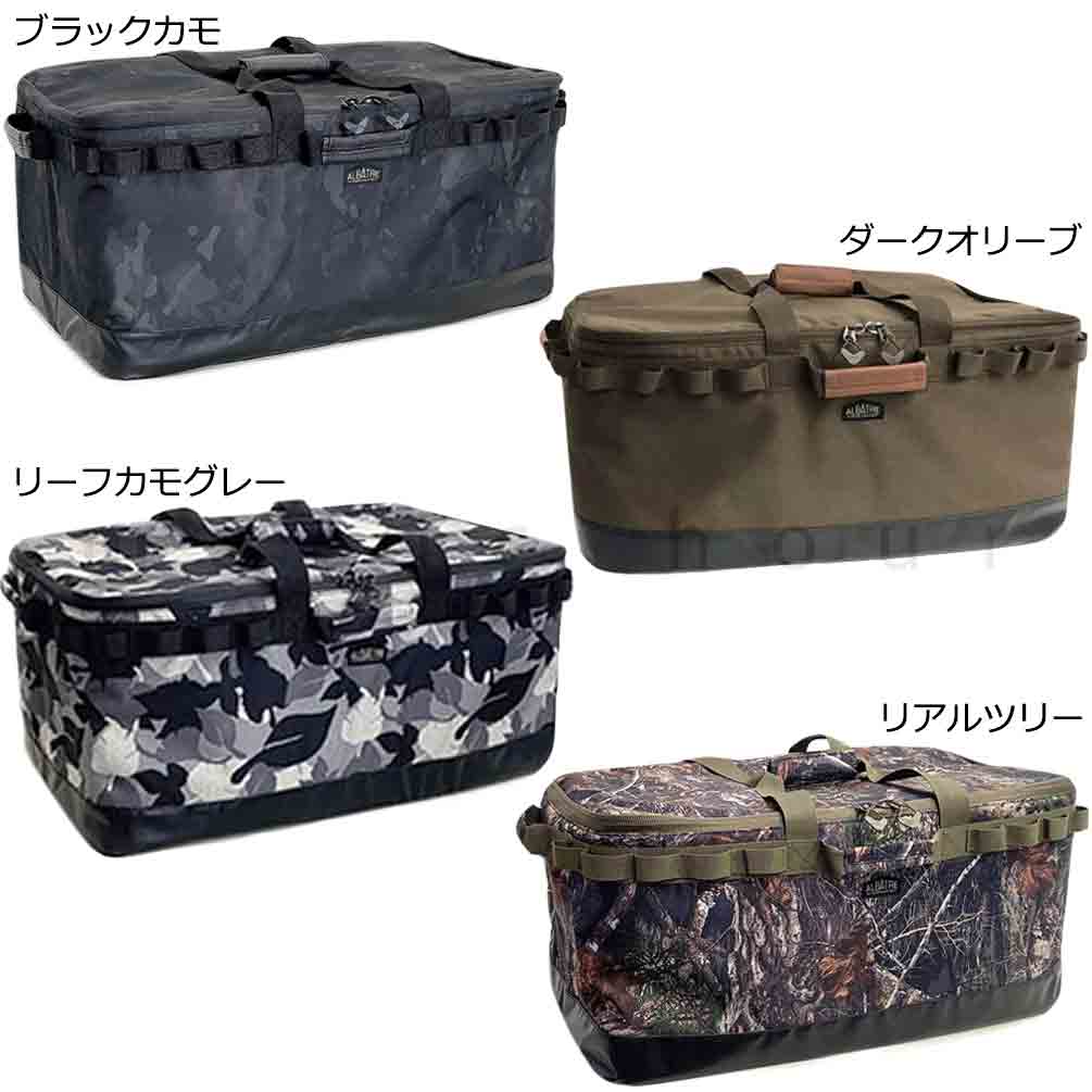 キャンプバッグ アウトドア コンテナボックス おしゃれ 収納 ソフト コンテナ トート  大容量 ツールケース 収納ボックス アルバートル マルチギアコンテナ 68L AL-OB100-BLACKCAMO-L albatre(アルバートル) 4