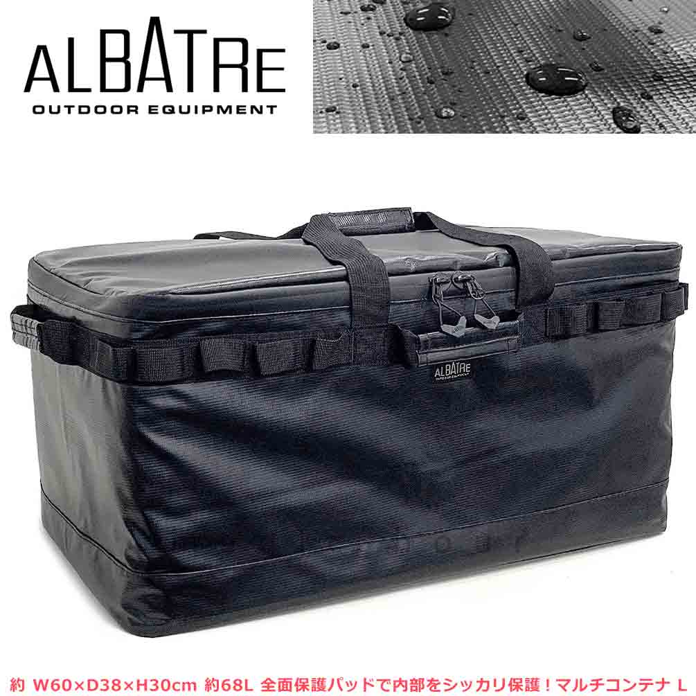 AL-OB100T-JETBLACK-L : バッグ・ベルト