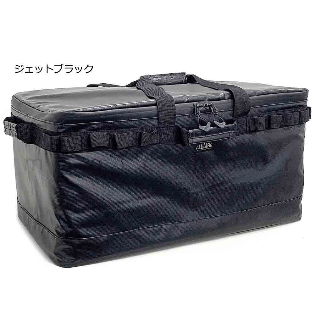 キャンプバッグ アウトドア コンテナボックス お洒落 収納 ソフト コンテナ トート  大容量 ツールケース 収納ボックス アルバートル マルチギアコンテナ 68L 黒 AL-OB100T-JETBLACK-L albatre(アルバートル) 4
