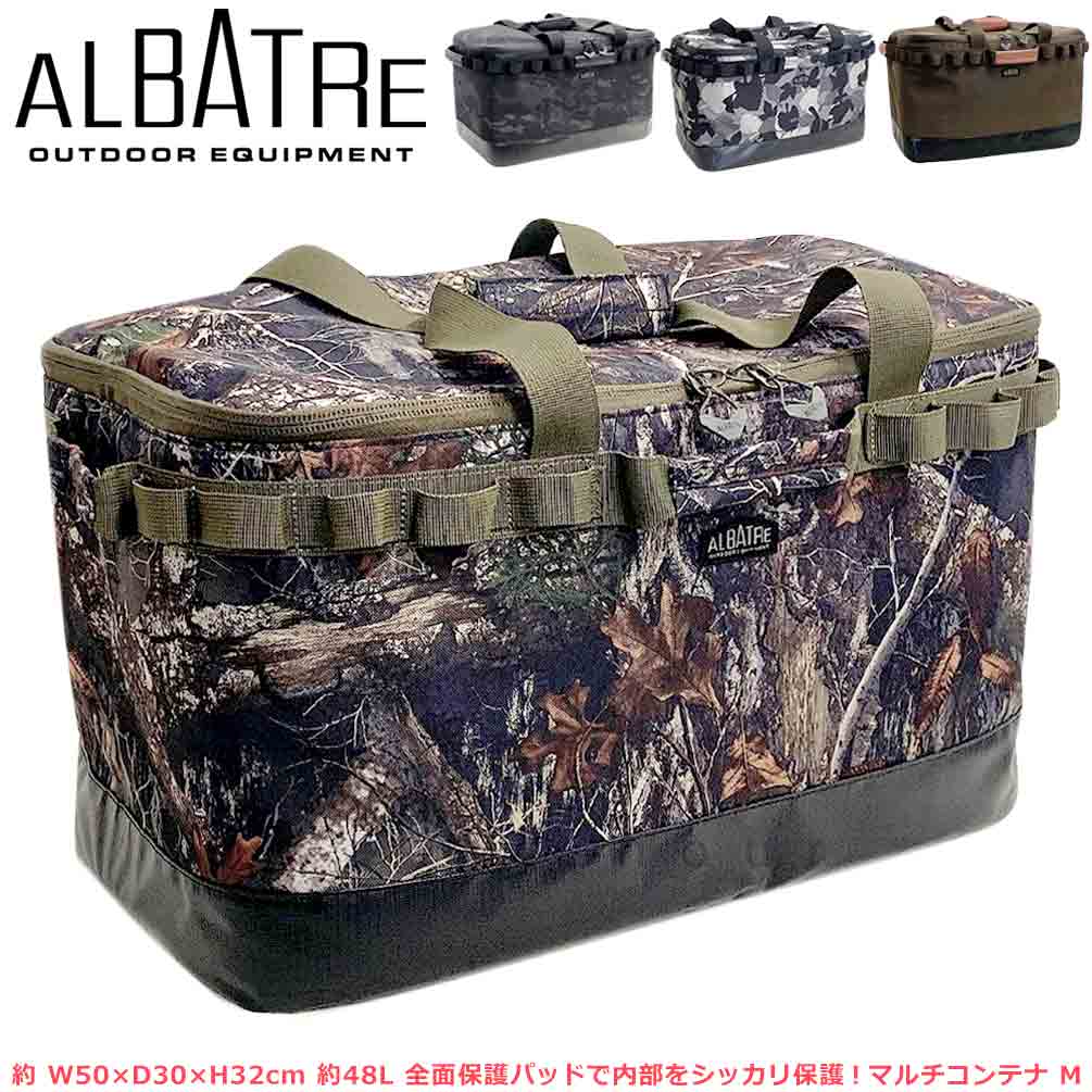 AL-OB101-BLACKCAMO-M : バッグ・ベルト