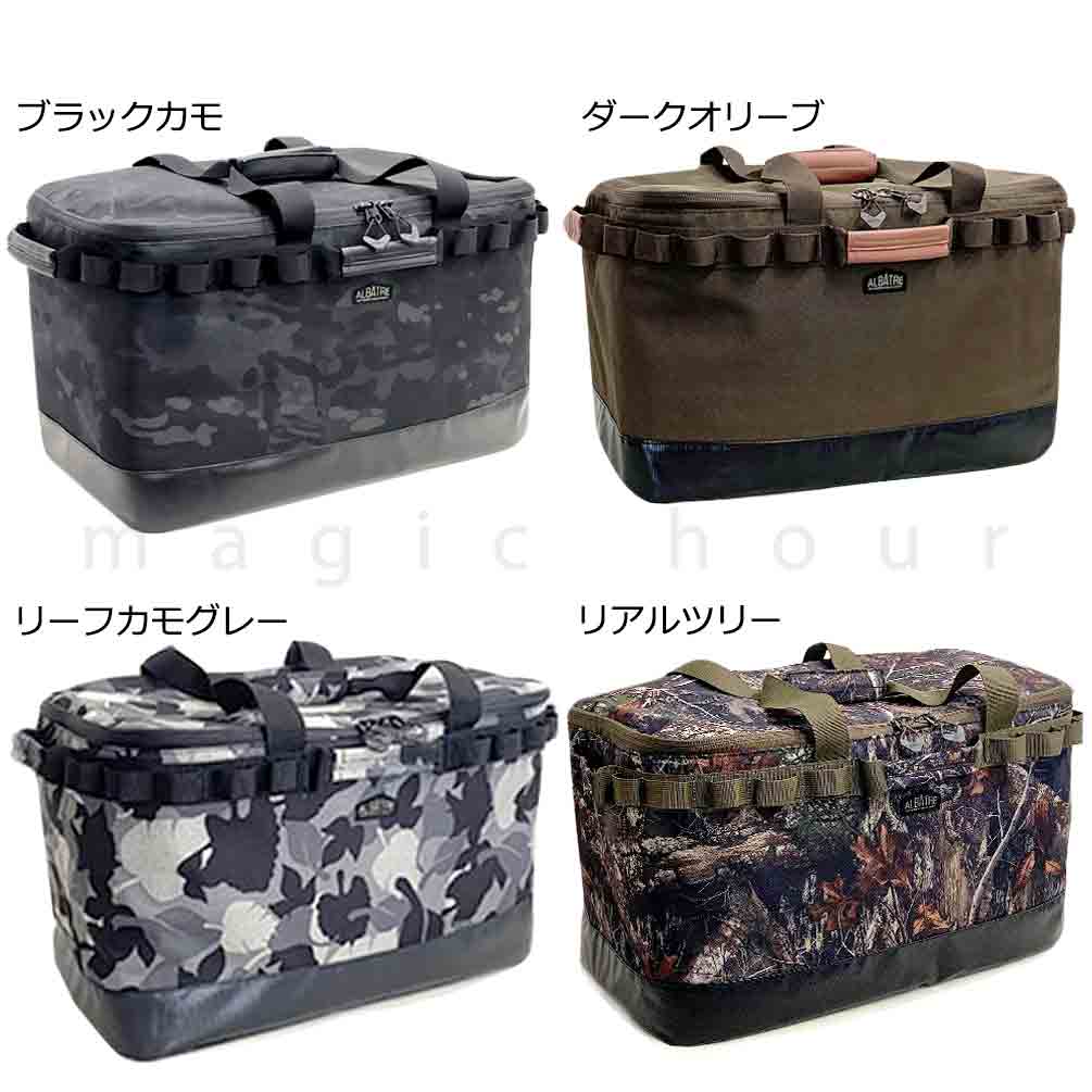 キャンプバッグ アウトドア コンテナボックス おしゃれ 収納 ソフト コンテナ トート  大容量 ツールケース 収納ボックス アルバートル マルチギアコンテナ 48L AL-OB101-BLACKCAMO-M albatre(アルバートル) 4