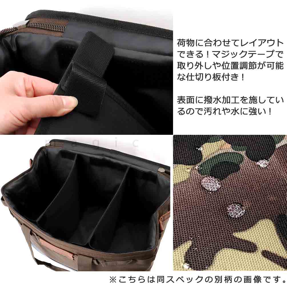 キャンプバッグ アウトドア コンテナボックス お洒落 収納 ソフト コンテナ トート  大容量 ツールケース 収納ボックス アルバートル マルチギアコンテナ 48L 黒 AL-OB101T-JETBLACK-M albatre(アルバートル) 2