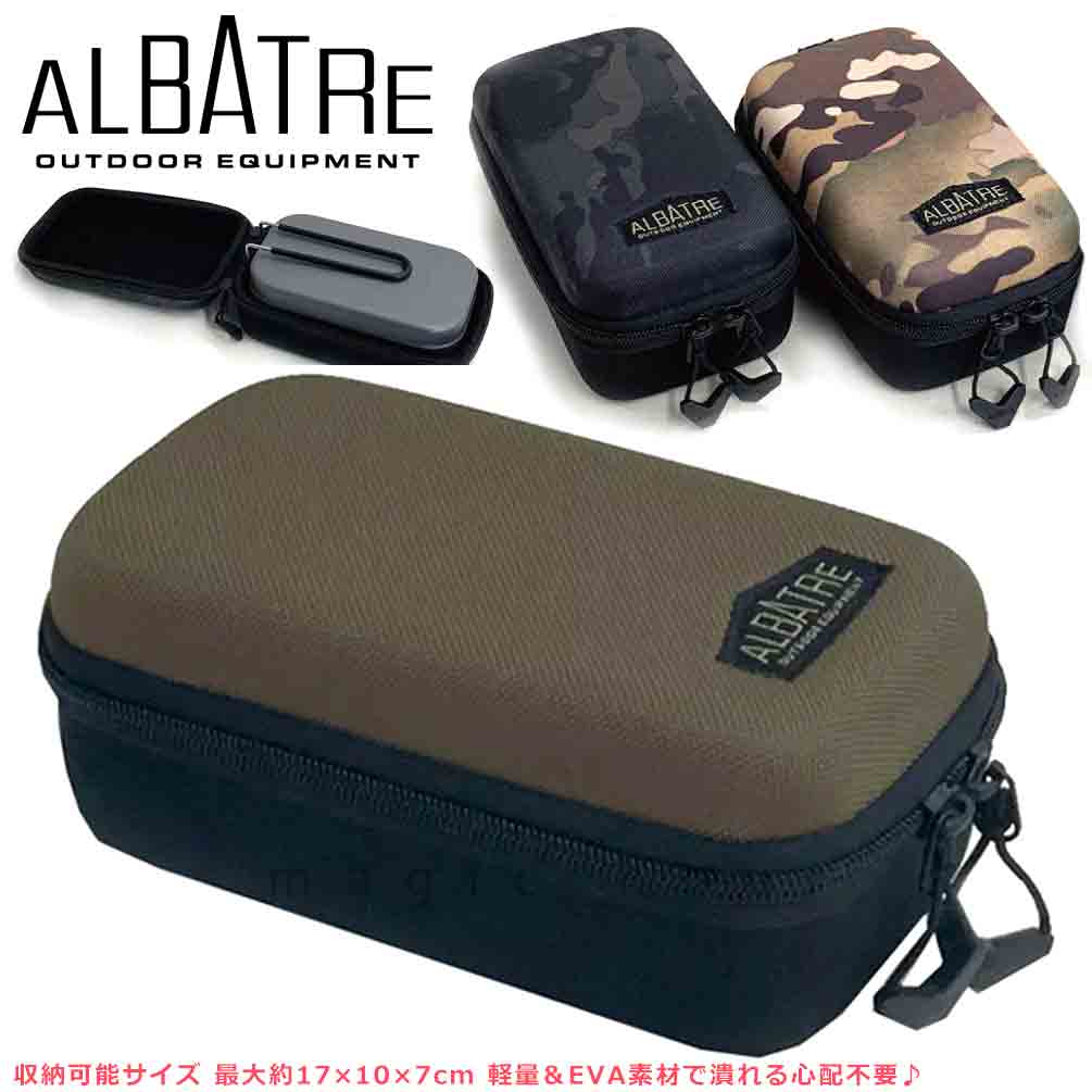 AL-OBA300-BLACKCAMO : バッグ・ベルト