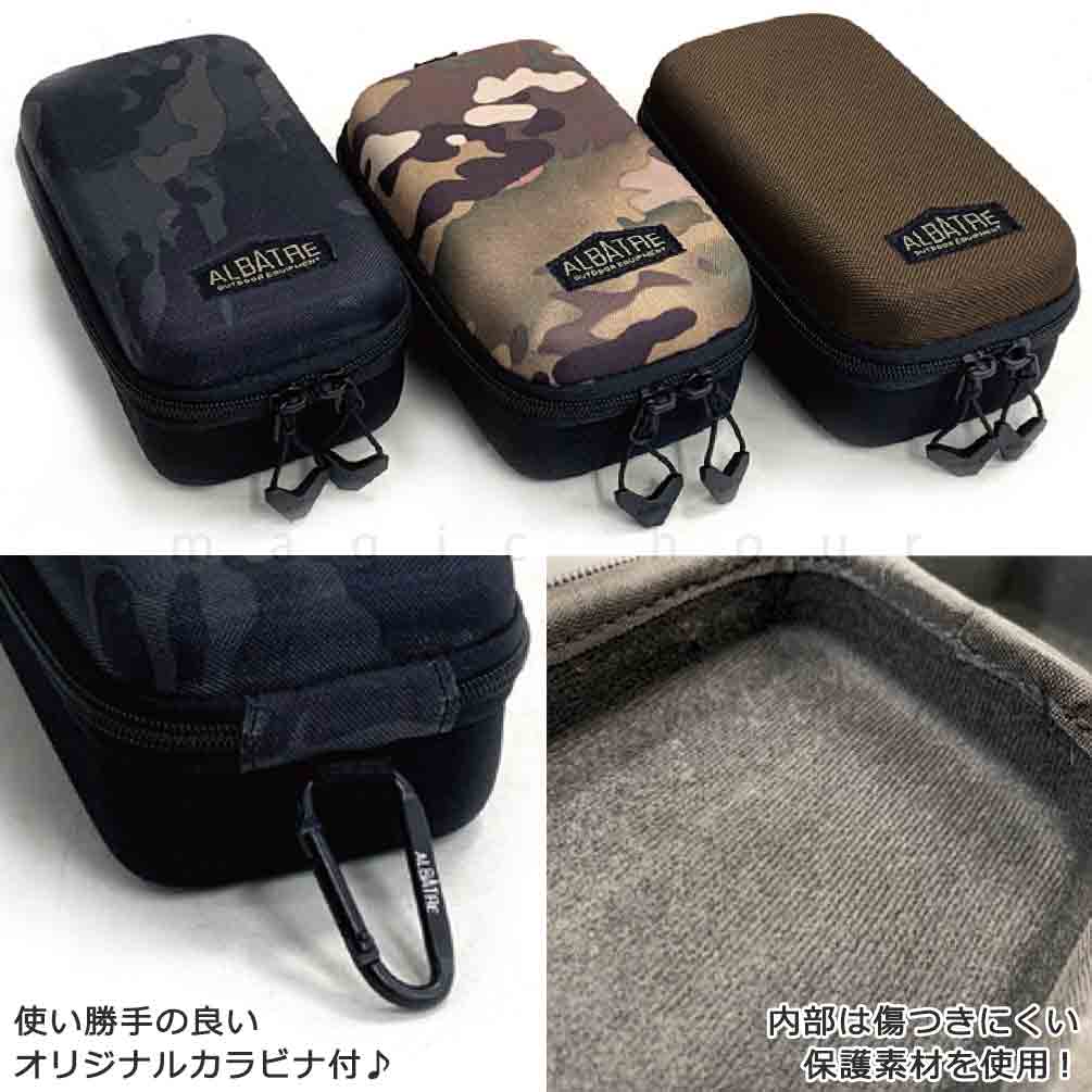 メスティン ケース キャンプ 飯盒 カバー アウトドア 多機能 ツールケース ハード おしゃれ クッカー EVA ケース ポーチ 収納 キャリー アルバートル 迷彩 無地 AL-OBA300-BLACKCAMO albatre(アルバートル) 1