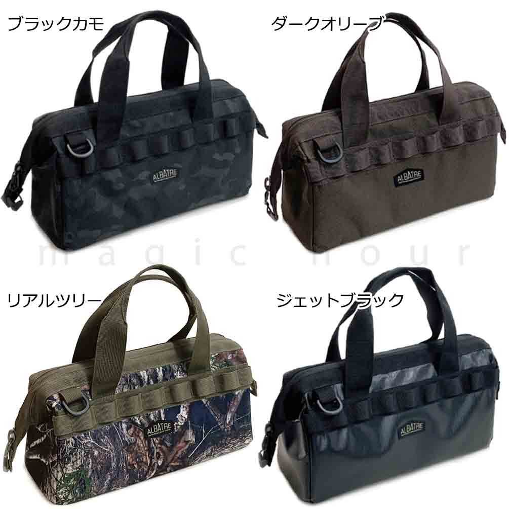 キャンプバッグ アウトドア 多機能 ツールバッグ ペグケース おしゃれ トートバッグ 工具ケース 収納 ソフト キャリー 撥水 丈夫 アルバートル 迷彩 無地 カモ柄 AL-TB600-BLACKCAMO albatre(アルバートル) 4