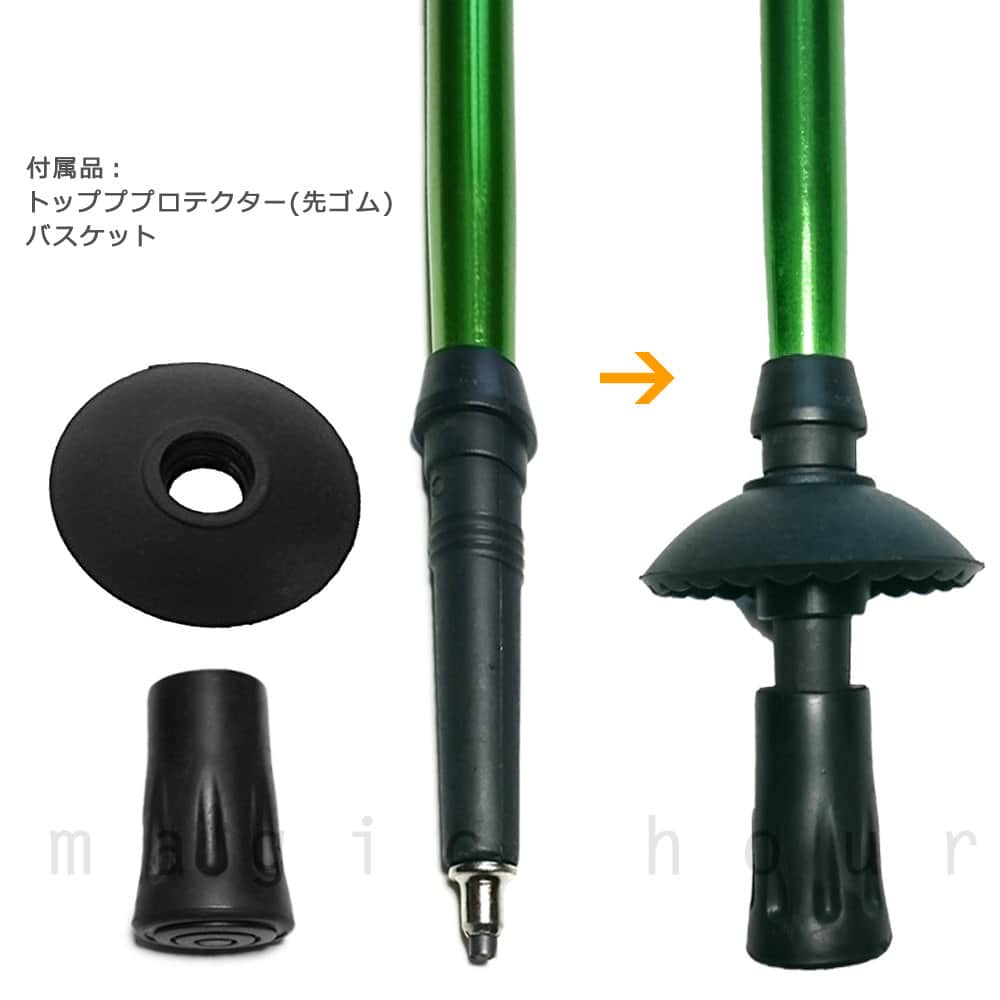 登山 トレッキングポール 軽量 3段 伸縮式 ステッキ コンパクト ストック 衝撃吸収 アンチショックシステム 登山用杖 アルパインポール スティック I型 黒 赤 緑 AL-TIP2110-BLK  2