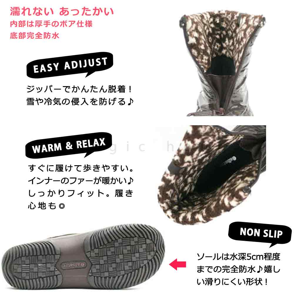 スノーブーツ ウィンターブーツ メンズ 底部 防水 はっ水 防寒 お洒落 スノーシューズ ボア 起毛 撥水 雪靴 雨靴 カジュアル アウトドア アルバートル 黒 茶 AL-WP1710M-BLACK-255-26 albatre(アルバートル) 2