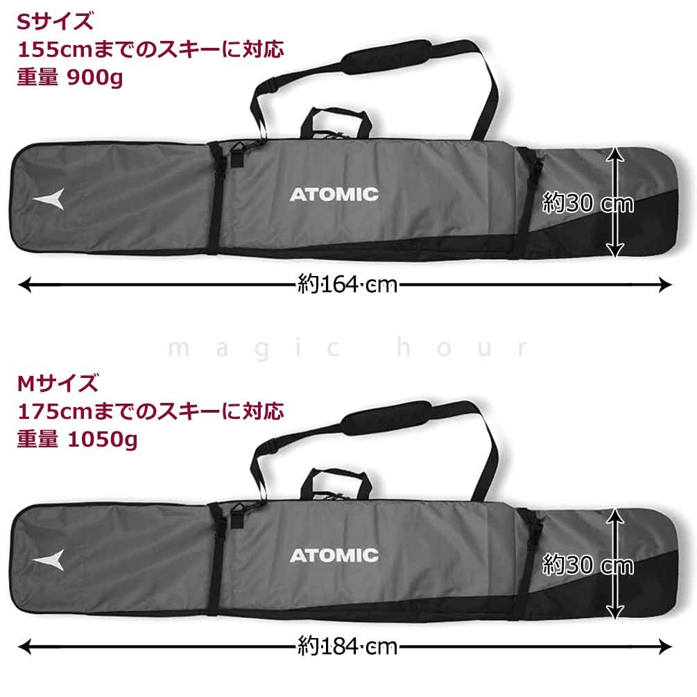 スキー ケース バッグ ブランド スキー板ケース 1台用 ATOMIC アトミック メンズ レディース 肩かけ シングル ショルダー シンプル 軽量 お洒落 グレー ブラック AL5033120-DGRY-M ATOMIC(アトミック) 3