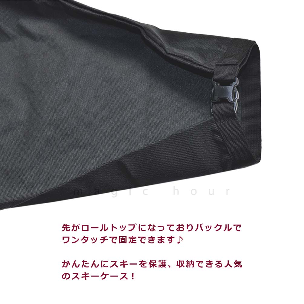 スキー ケース バッグ ブランド スキー板ケース 1台用 2020 ATOMIC アトミック メンズ レディース 肩かけ シングル ショルダー シンプル 軽量 お洒落 ブラック AL5044910-BLK-F ATOMIC(アトミック) 2