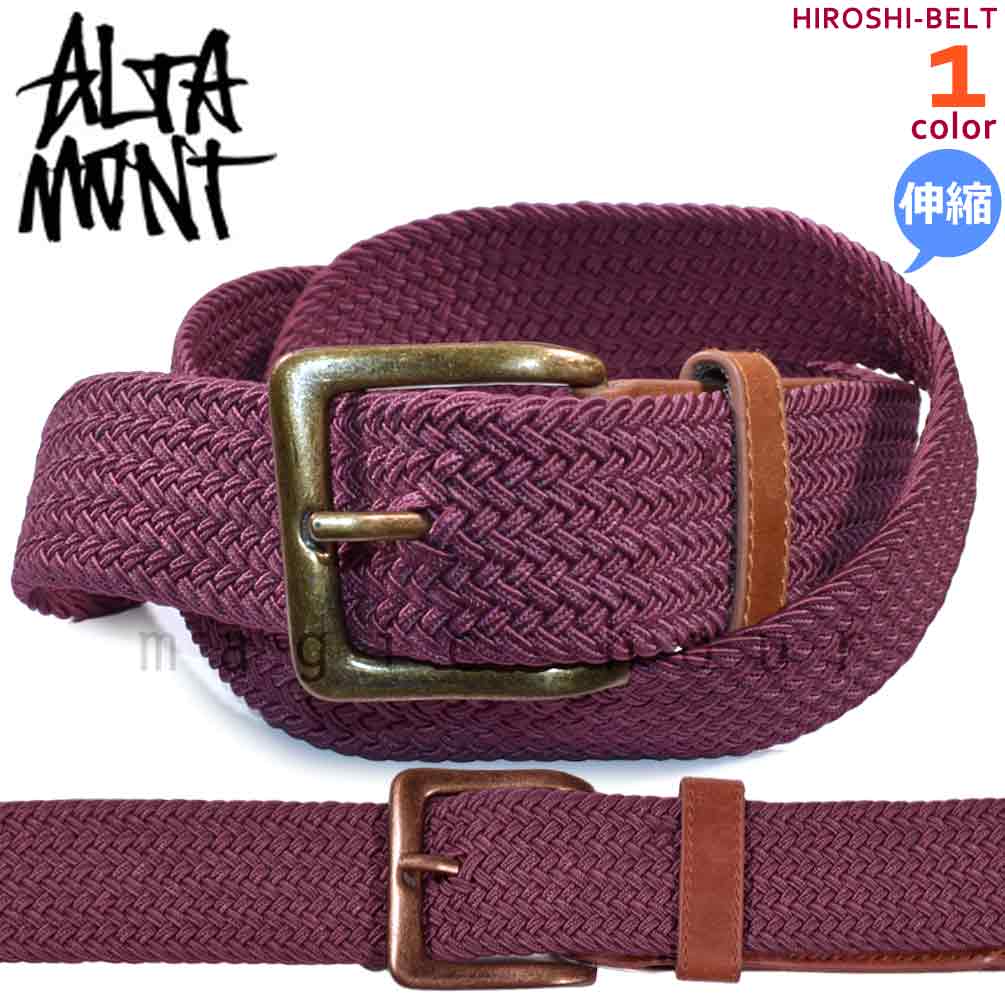 ALTA-BELT-PARDNER-RED-LXL : 検索結果