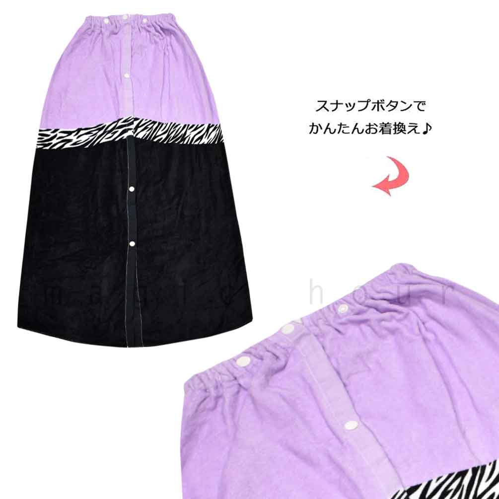 プール タオル ラップタオル 100cm 子供 巻きタオル ブランド キッズ お着換えタオル 女の子 水泳 子ども スイミング アナップ ANAP かわいい ピンク ブルー 黒 AN-214741-TW-PURPLE-100 ANAP 3