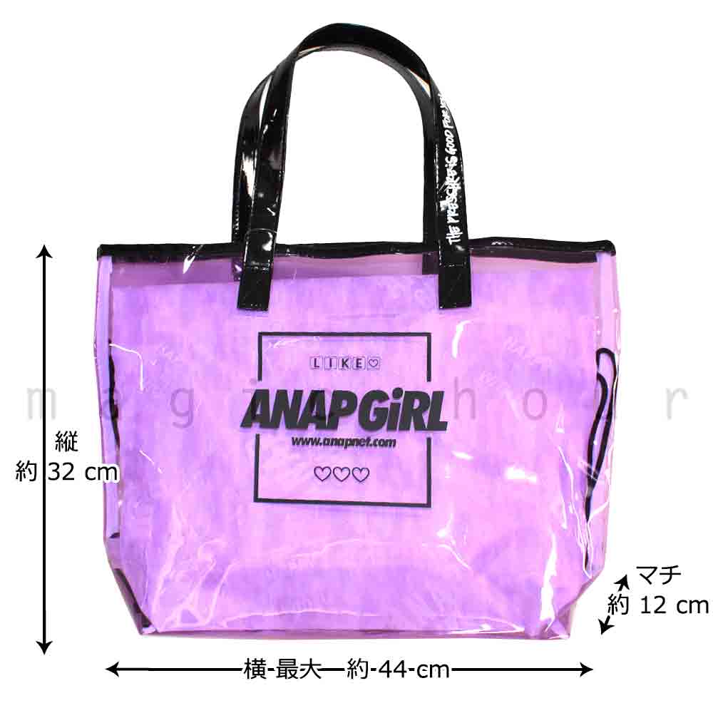 プールバッグ 女の子 キッズ ジュニア 子供 ショルダー ブランド スイムバッグ ビーチバッグ 水泳 トート ビニールバッグ アナップ ANAP ピンク 白 青 ブルー AN-222704-BAG-BLACK-F ANAP 2